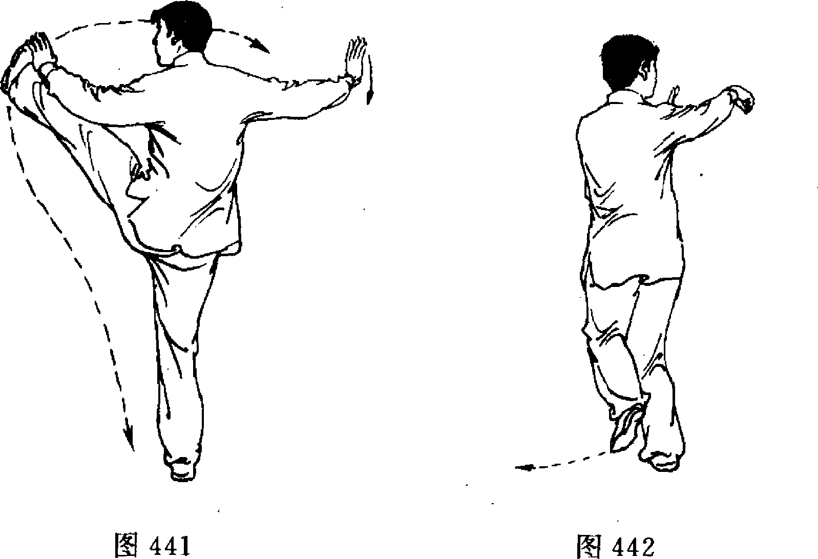 潮汕传统武术源流长，群英荟萃闹新春|潮汕|武术|竹竿_新浪新闻