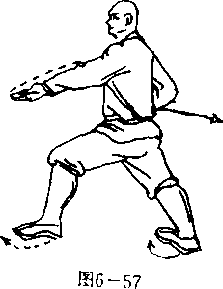 少林八极拳