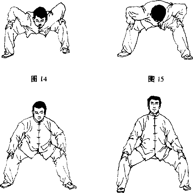 一、扶膝起背(金蛇出洞)|八十八式太极拳教与学|武术世家-众多 一、扶膝起背(金蛇出洞)|八十八式太极拳教与学|武术世家-众多