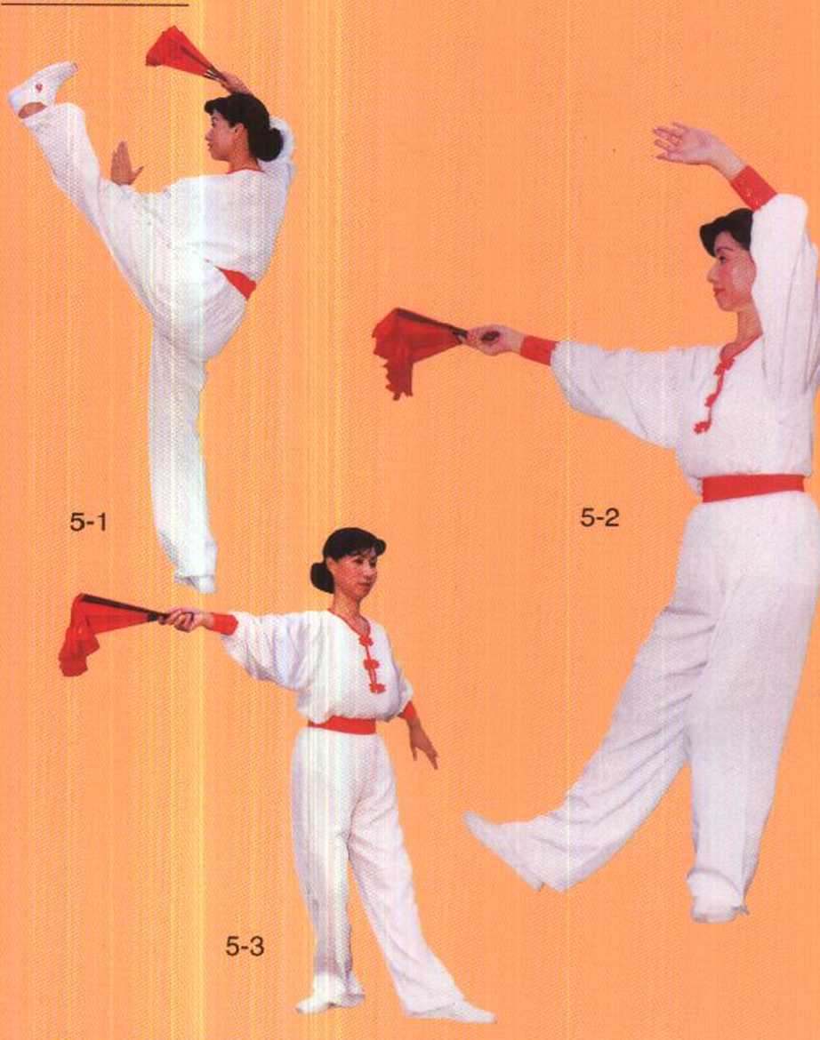 一、金龙穿心：|木兰拳-木兰剑-木兰扇竞赛套路|武术世家-众多习