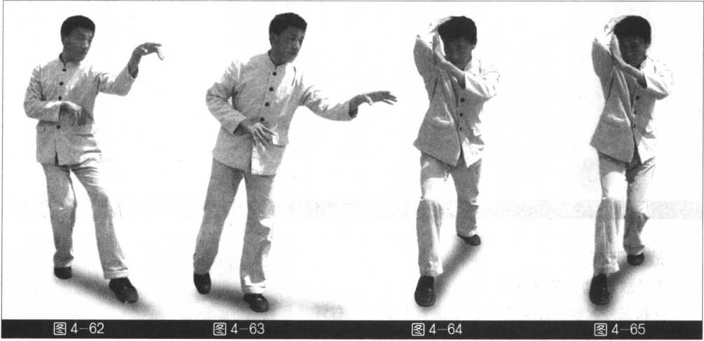 一、单虎抱头|心意六合拳十大真形单操与技击|武术世家-众多习武