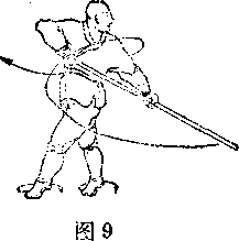 六风扫残云少林棍法大全