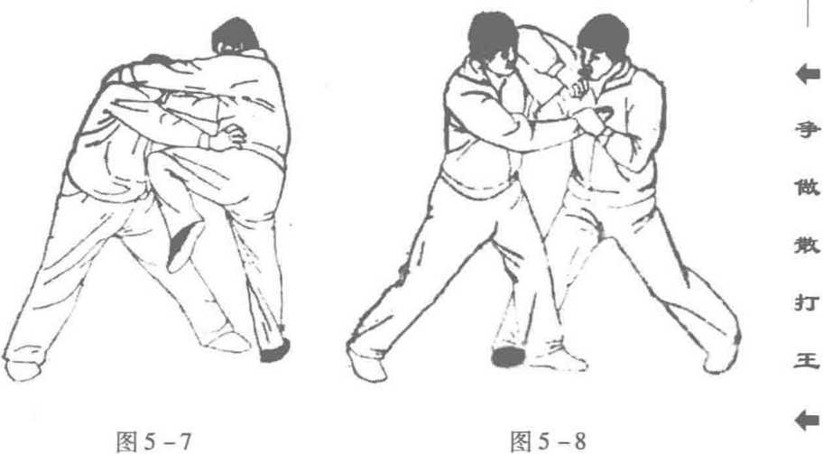 散打绝招