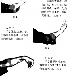 图片1