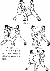 图片23