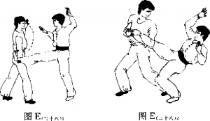 图片43