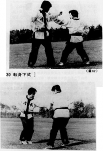 图片63