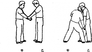 图片37