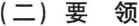 图片25