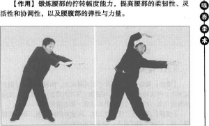 图片39