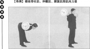 图片42