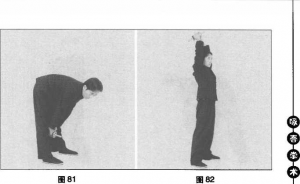 图片43