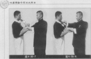 图片122