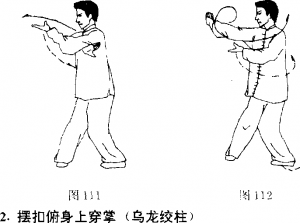 图片86