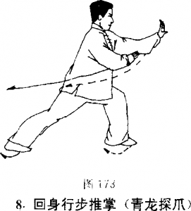 图片115