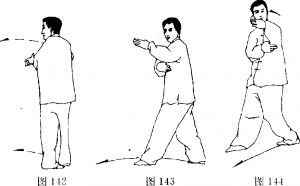 图片103