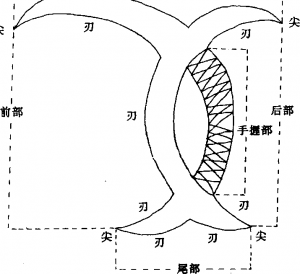 图片68