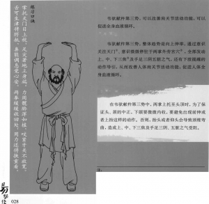 图片10