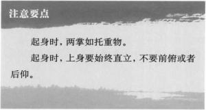 图片74