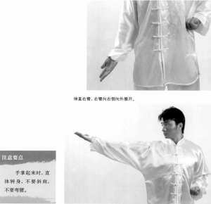 图片80