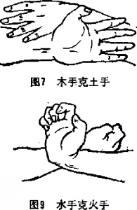 图片3