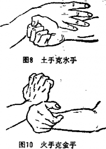 图片2