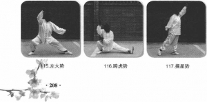图片86