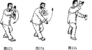 图片95