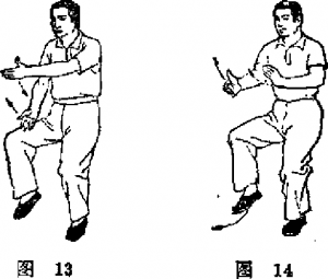 图片6