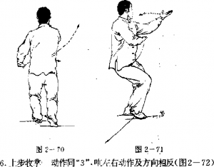 图片78