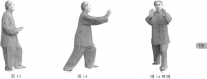 图片14