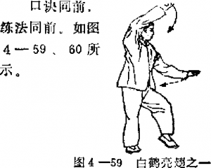 图片38
