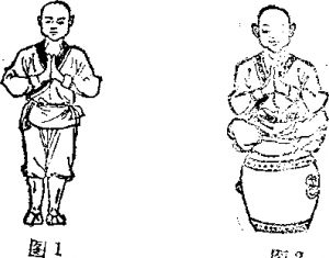 图片6