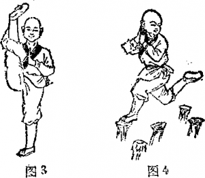图片7