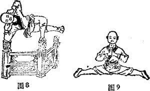 图片10