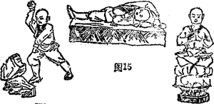 图片14