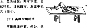 图片16