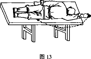 图片20