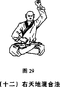 图片34