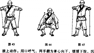图片43.44.45