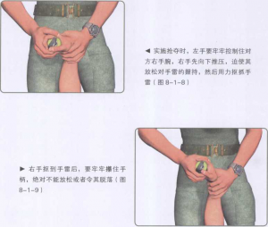 图片45