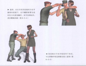 图片54