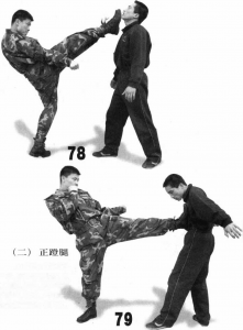图片99