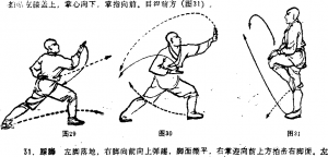 图片7