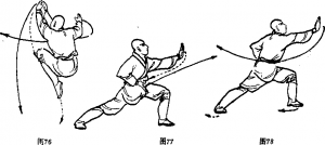 图片76.77.78