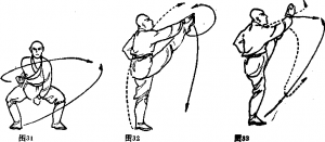 图片31.32.33