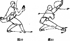图片10.11
