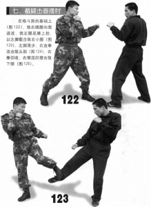 图片20