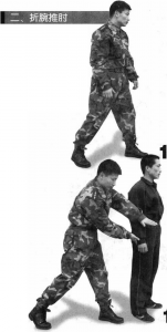 图片31