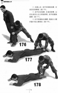 图片42